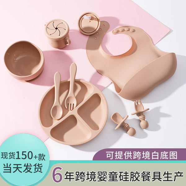 Kid's tableware food grade silicone dinner cup plate set with spoon and fork.