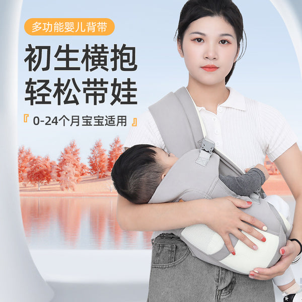 Baby carrier baby artifact free hands Newborn baby carrier