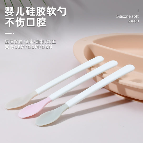 Silicone Infant food grade soft head spoon