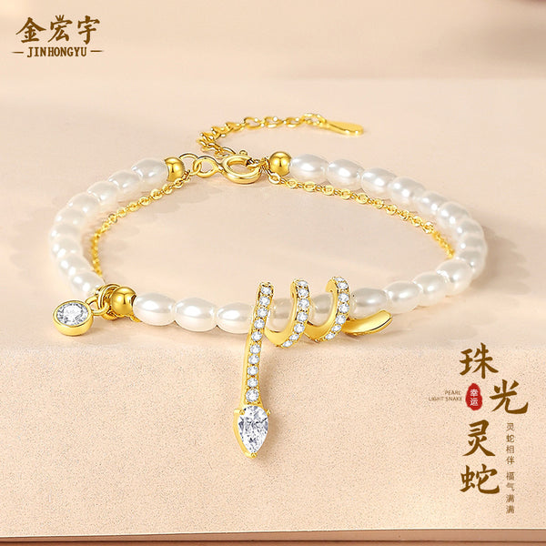 Women's Pearl Spirit Snake Bracelet