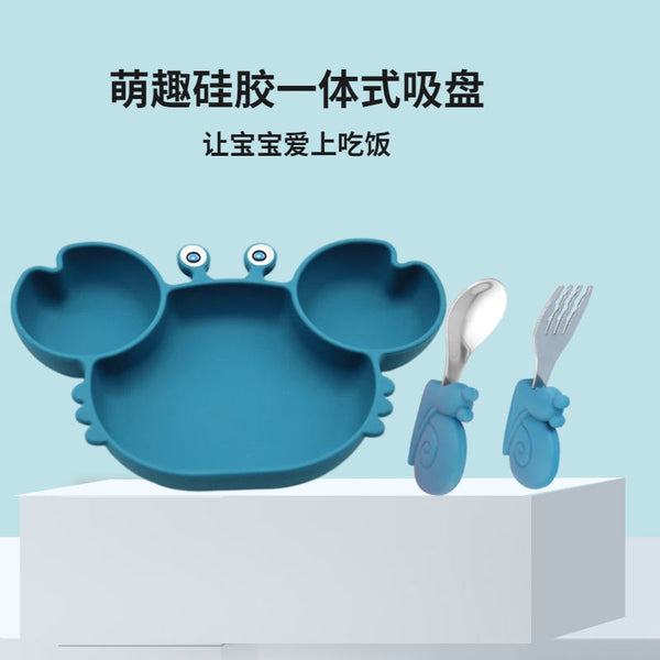 Crab Style Baby Dinner Plate Children's Tableware Complementary Food Bowl Silicone Dinner Plate