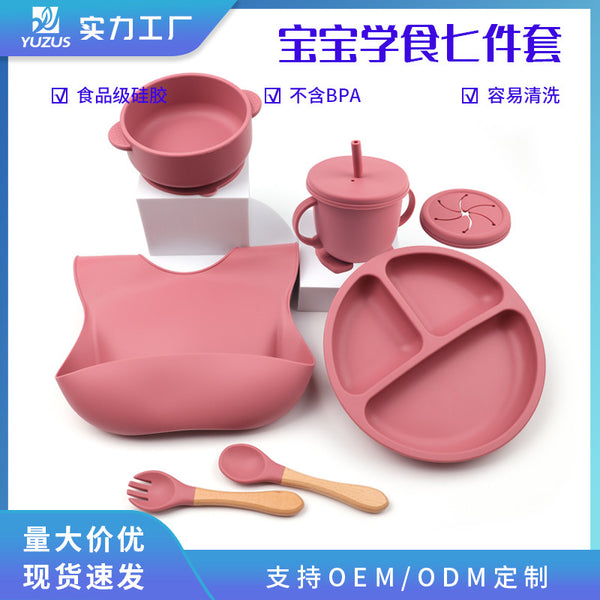Spot baby silicone complementary food plate integrated with suction cup children's eating tableware smiley face compartment plate