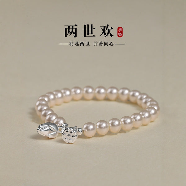 Lotus pod pearl bracelet, women's two generations of beads, small niche versatile design, gentle and fashionable, hand jewelry accessories