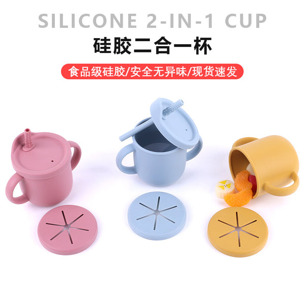 Kid's silicone water cup - drinking water, drop-proof binaural handle, 2-in-1 teething straw cup