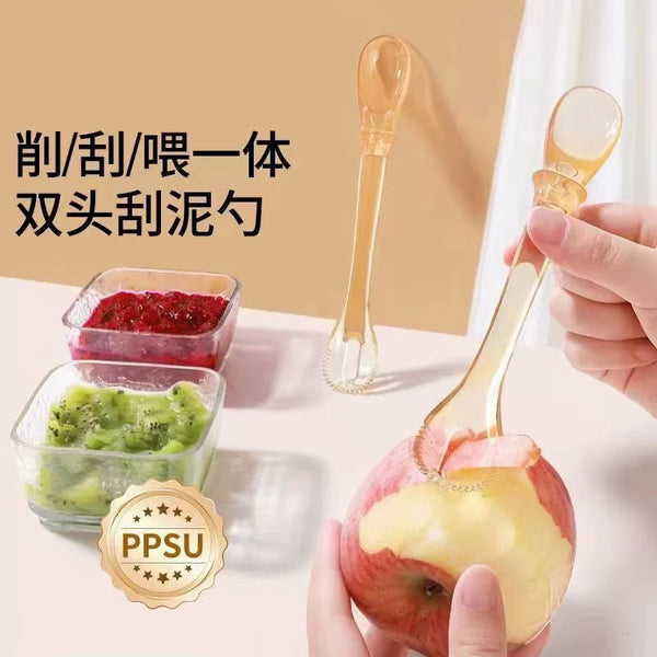 Baby silicone puree spoon portable - double side spoon