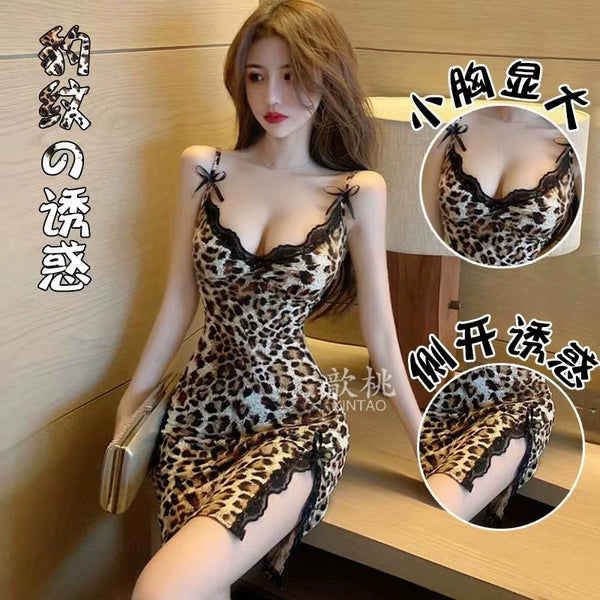 Leopard Print Pure Desire Set  Bedroom Tease Set