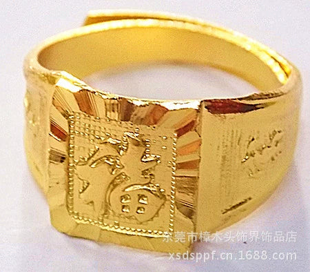 Men's Classic Square Imitation Gold Totem Ring