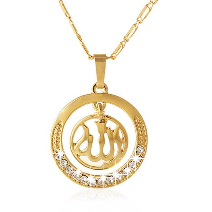 Allah round pendant necklace - LeisFita.com