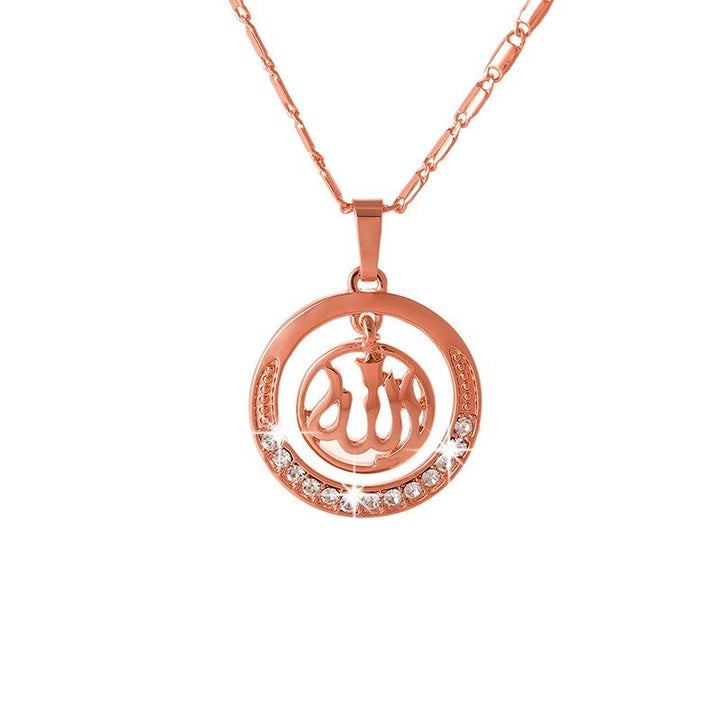 Allah round pendant necklace - LeisFita.com