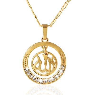 Allah round pendant necklace - LeisFita.com