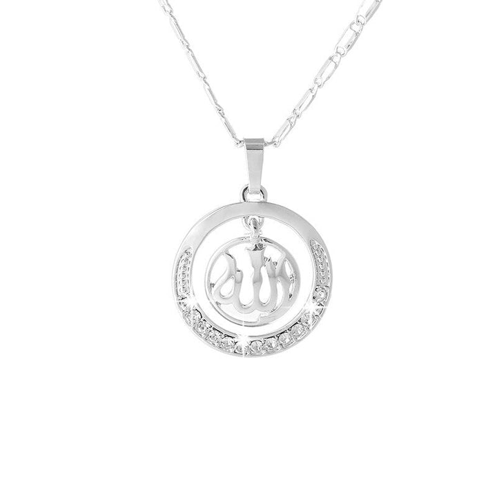 Allah round pendant necklace - LeisFita.com