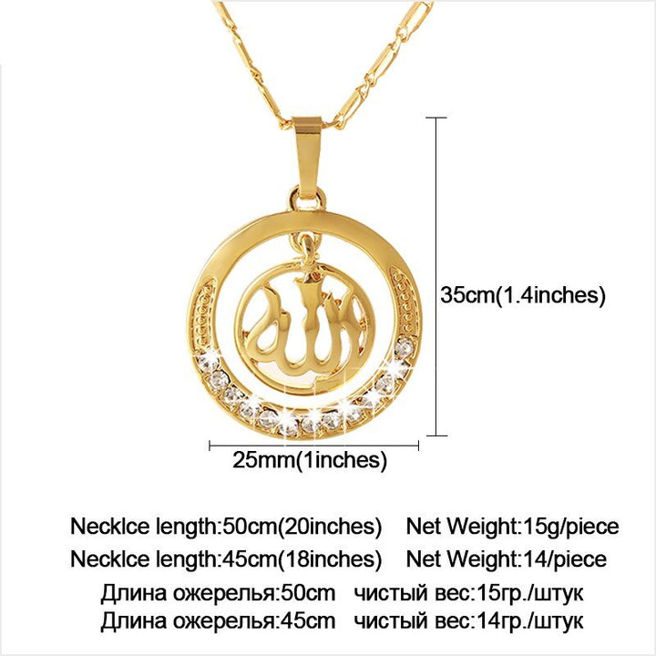 Allah round pendant necklace - LeisFita.com